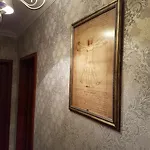 Farage Habitación en casa particular *